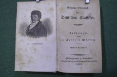 Книга старинная "Немецкий классификатор, антология". 1831, 1832 год. Deurschen classifer.  #K3