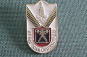 Знак, значок 