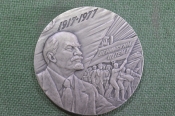 Медаль настольная 