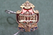 Знак значок 