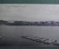 Открытка старинная "Казань. Пороховой завод". J.M.J.K N 152. Российская Империя.