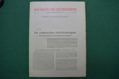 Выпуск журнала «Из политики и современной истории» (APuZ) от 02.12.1959, Германия