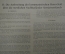 Выпуск журнала «Из политики и современной истории» (APuZ) от 14.08.1957, Германия