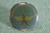 Знак значок 