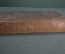 Книга старинная словарь Чешско-Немецко-Латинский. Прага. Чехия. 1820 год.