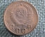 Монета 2 копейки 1956 года. Погодовка СССР. XF.