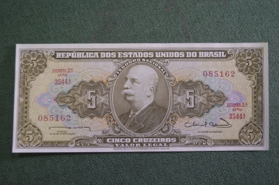 Бона банкнота 5 крузейро 1960е. Бразилия.