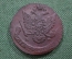 5 копеек 1787 года, ЕМ (пять копеек). Екатерина II, медь (Екатерининский пятак). 
