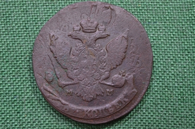 Перечекан с "барабанов" (двусторонний), 5 копеек 1788 года, ММ. Екатерина II, медь.