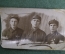 Фотография старинная групповая "Красноармейцы, буденовцы". Армия, РККА. 1938 год.