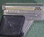 Зажигалка пистолет бензиновая Imco 6900. Имко. Австрия.