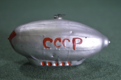 Елочная игрушка "Дирижабль, аэростат", матовый. Новогоднее украшение. Стекло. Агитация. СССР.