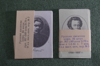 Этикетки спичечные "Русские Писатели". Набор 16 шт. СССР.