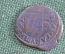Монета 16 мараведи 1661 года. Испания. Филипп VI.