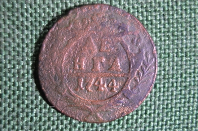 Денга 1747 года. Медь, царская Россия. Елизавета I.