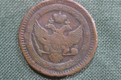 Монета 5 копеек 1805 (?) года. Кольцевик. Медь, Российская Империя. 