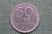 Монета 50 эре 1966 года. Швеция.