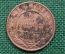 Монета 2 копейки 1871 года. ЕМ. Александр II. Царская Россия