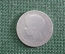Монета 1 песета. Король Альфонсо XIII. Серебро. Испания. 1901 год