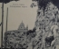 Открытки старинные "Крым. Ялта" (2 штуки). Издание Дмитрия Николича