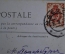 Открытка старинная "Париж. Июльская колонна". Франция.1909 год