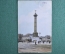 Открытка старинная "Париж. Июльская колонна". Франция.1909 год
