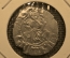 1 трам Армения Левон 1, 1199-1218, серебро