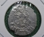 1 трам Армения Левон 1, 1199-1218, серебро