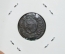 1 ардит, ардите 1709 Испания