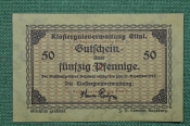 Бона, банкнота, 50 пфеннигов 1917 года. Германия, Klostergutsverwaltung - Упр-е монастырским храмами