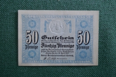 Нотгельд 50 пфеннигов 1917 Chemnitz (Кемниц), Германия