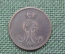 Монета 1 пфенниг 1855 года. Германия, Ганновер