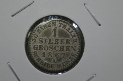 Монета 1 грош 1867 Германия, Пруссия, серебро, состояние