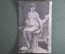 Открытка старинная "Психея", Бек, ню, чистая, до 1917 года. Эротика.