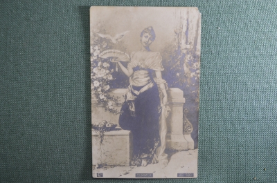 Открытка старинная "Лето", чистая. Sommer. до 1917 года