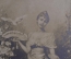Открытка старинная "Лето", чистая. Sommer. до 1917 года