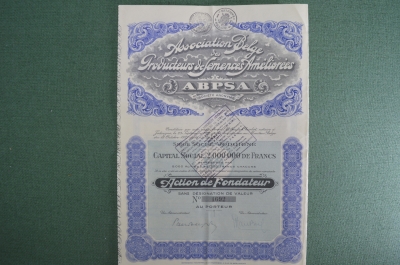 Ценная бумага, Акция, Ассоциация Бельгийских производителей улучшенных семян (ABPSA). Бельгия