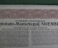 Облигация на 40 Гульденов, Компании по разведке и эксплуатации "Ноембинг". 1907 год.