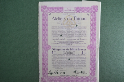 Ценная бумага, Акция общества "Мастерские Thiriau", Бельгия, 1943 год