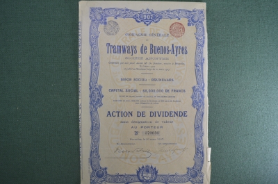 Трамваи Буэнос-Айреса (Tramways de Buenos-Ayres). Дивидендная акция, Бельгия, 1907 год