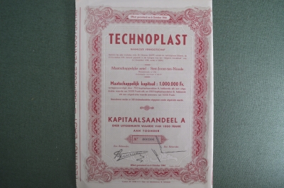 Ценная бумага, Акция на 1000 франков, "Технопласт", Бельгия, 1955