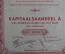 Ценная бумага, Акция на 1000 франков, "Технопласт", Бельгия, 1955