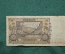 20 Рейхсмарок, 1939 год, Германия. Эдельвейс