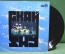 Виниловая пластинка "Ансамбль Скай", арт-рок-группа Sky. 1981 г. Мелодия, СССР.
