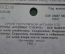 Виниловая пластинка, Роллинг Стоунз "Все вместе". Архив популярной музыки. 1990 год. СССР.