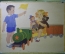 Плакат для детского сада "Играем в поезд" (серия "Мы играем")  1965 1966 год, СССР
