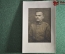 Фотография времен Первой мировой войны 1914-1918 гг. Военный с погонами, в форменной одежде.