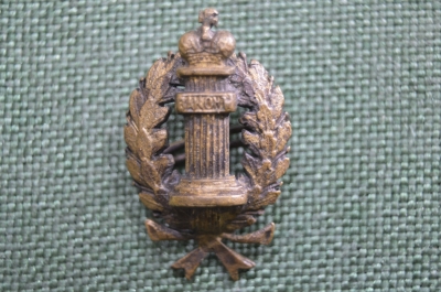 Петличный знак , кокарда "Закон", юстиция, судебные приставы, прокуратура, Царская Россия.