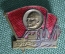 Нагрудный знак "40 лет Революции, 1917 - 1957 Аврора". Тяжелый, эмаль, заколка. 1957 год, СССР.