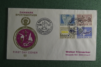 Конверт почтовый, First day cover. Danmark Sportsmotiver. Дания. 1971 год.